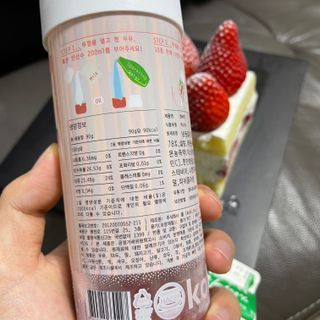 강슬기뀨님이 올린 리뷰 사진 3