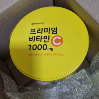 즐법게힐링하자님이 올린 리뷰 사진 1