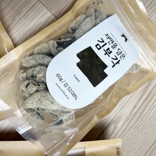 뿌딩님이 올린 리뷰 사진 4