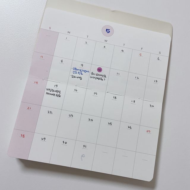 리훈 3달 핸디 데일리 이야기다이어리 만년 미니 작은 슬림 리뷰 사진