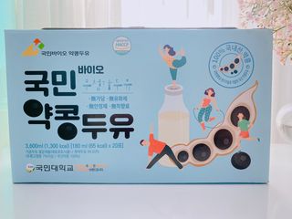 나를믿어요님이 올린 리뷰 사진 4