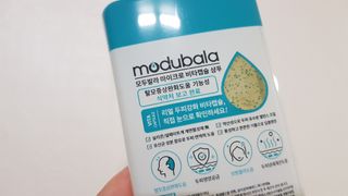 모두발라 마이크로 비타캡슐 탈모샴푸 — 4점을 준 리뷰어가 2021년 12월 올린 사용 사진