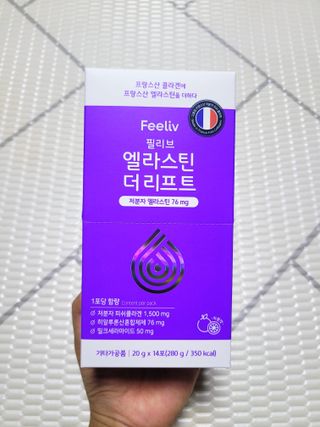 필리브 엘라스틴 더 리프트 — 5점을 준 리뷰어가 2021년 9월 올린 사용 사진