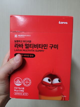 [푸름웰니스] 라바 멀티비타민 구미 36g — 5점을 준 리뷰어가 2022년 2월 올린 사용 사진