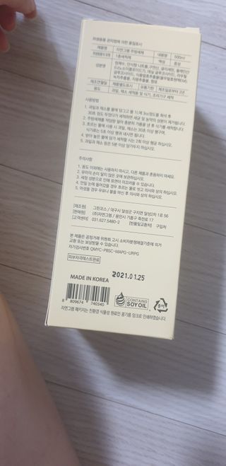 이째님이 올린 리뷰 사진 3