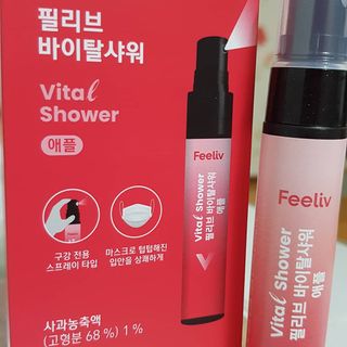 필리브 바이탈 샤워 3종 — 5점을 준 리뷰어가 2021년 6월 올린 사용 사진