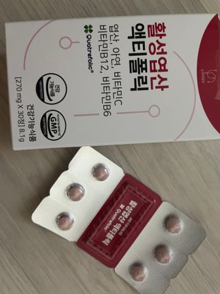 [리노브] 4세대 활성엽산 액티폴릭 270mg x 30정 — 5점을 준 리뷰어가 2022년 8월 올린 사용 사진