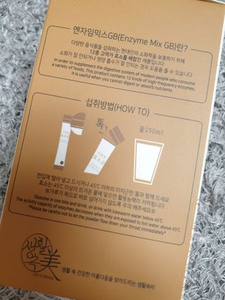 아르코♡님이 올린 리뷰 사진 3