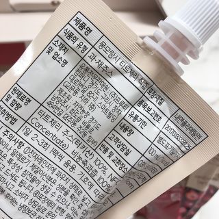 자연에온 몽모랑시 타트체리 착즙 100mL 10개입 2BOX — 5점을 준 리뷰어가 2021년 1월 올린 사용 사진