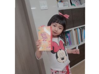 다나음 셀렌에 빠진 아연면역젤리 열대과일맛+사과맛 — 5점을 준 리뷰어가 2021년 4월 올린 사용 사진