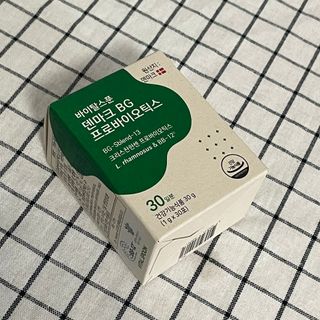 바이탈스푼덴마크BG프로바이오틱스 — 4.5점을 준 리뷰어가 2021년 6월 올린 사용 사진