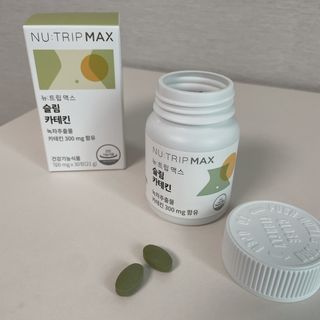 뉴트립맥스(NUTRIPMAX) 뉴트립맥스 슬림 카테킨 700mg 30정 1개월분 — 5점을 준 리뷰어가 2021년 7월 올린 사용 사진