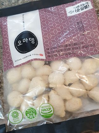 kate님이 올린 리뷰 사진 2