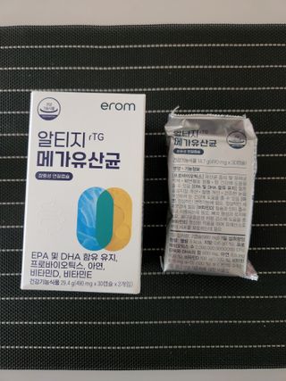 으니님이 올린 리뷰 사진 2