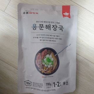 알몽님이 올린 리뷰 사진 1