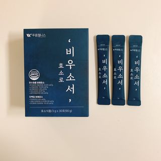 [푸름웰니스] 효소로 비우소서 1개월분-30포 — 5점을 준 리뷰어가 2022년 3월 올린 사용 사진