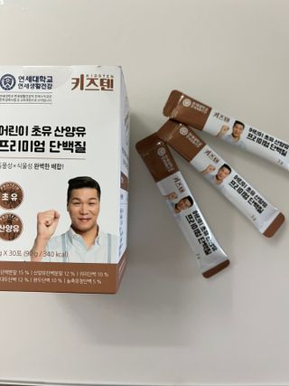 Ann님이 올린 리뷰 사진 1