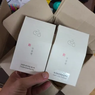 두류헌 샴푸바+컨디셔닝 린스바 머리가꿈세트 — 5점을 준 리뷰어가 2022년 7월 올린 사용 사진