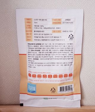 SSong님이 올린 리뷰 사진 2