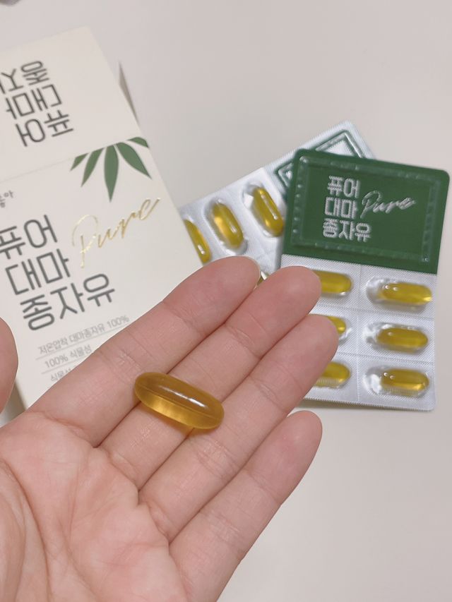퓨어대마종자유 리뷰 사진