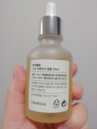 best7님이 올린 리뷰 사진 2