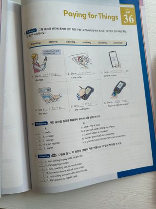 baejamin님이 올린 리뷰 사진 2