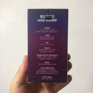 나도혼자산다님이 올린 리뷰 사진 2
