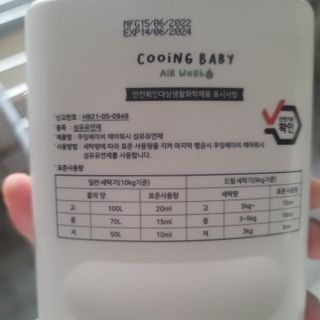 밍짜응님이 올린 리뷰 사진 2