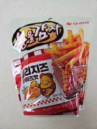 요하님이 올린 리뷰 사진 2
