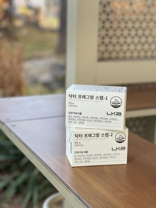 다빛날맘님이 올린 리뷰 사진 2