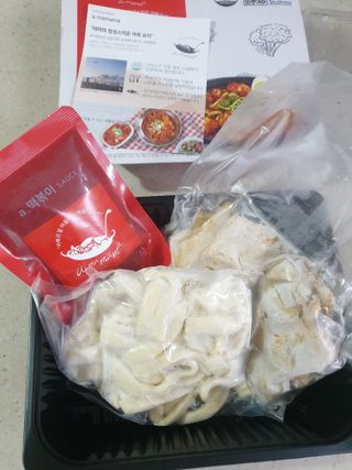 두공주맘님이 올린 리뷰 사진 3