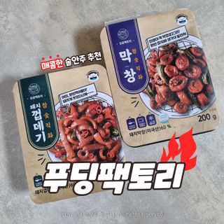 동그리동동님이 올린 리뷰 사진 1