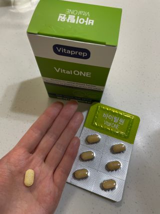 뉴트리션팩토리 비타프렙 바이탈원 종합비타민 멀티비타민 600mg — 4.5점을 준 리뷰어가 2021년 10월 올린 사용 사진
