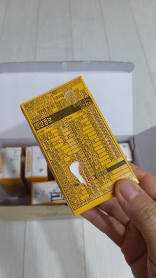 메디웰 페디아드링크 미니 바나나맛 — 5점을 준 리뷰어가 2022년 8월 올린 사용 사진
