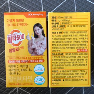 곰까님이 올린 리뷰 사진 2