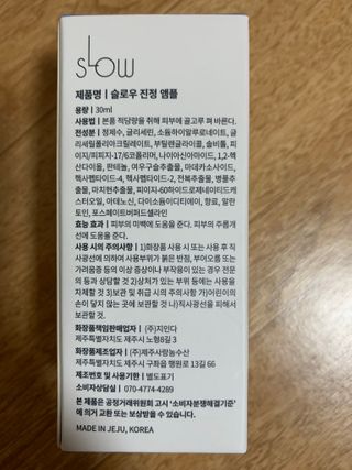연쭈기님이 올린 리뷰 사진 2