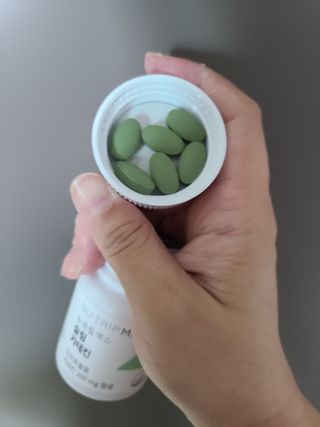 뉴트립맥스(NUTRIPMAX) 뉴트립맥스 슬림 카테킨 700mg 30정 1개월분 — 4점을 준 리뷰어가 2021년 7월 올린 사용 사진