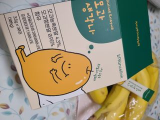탄수화물 지방 곡물 발효 소화 분해 효소 밸런스링크 모과생각나 — 5점을 준 리뷰어가 2022년 5월 올린 사용 사진