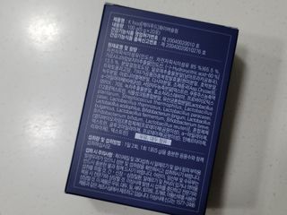 똥기사의 케이푸드 화이버슬림 — 5점을 준 리뷰어가 2021년 1월 올린 사용 사진