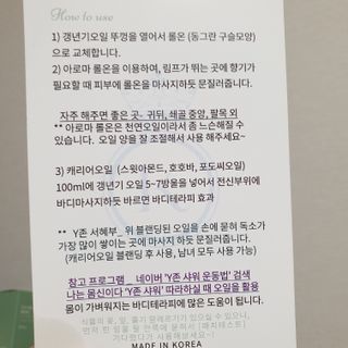 third29님이 올린 리뷰 사진 4