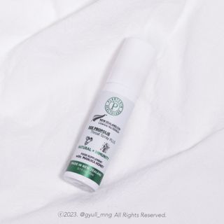 플랜토닌 프로폴리스 인후 스프레이 20ml — 3.5점을 준 리뷰어가 2023년 2월 올린 사용 사진