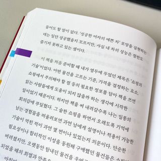 아옹님이 올린 리뷰 사진 3