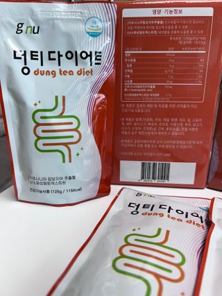 비니주니맘 :D님이 올린 리뷰 사진 2