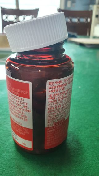 뿅뿅님이 올린 리뷰 사진 4
