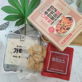 추억의 국민학교 떡볶이 국떡 뉴트로 5종 — 5점을 준 리뷰어가 2021년 7월 올린 사용 사진