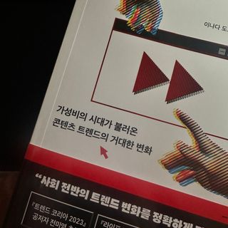 아옹님이 올린 리뷰 사진 2