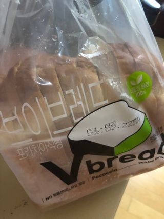 쓰담쓰담님이 올린 리뷰 사진 2