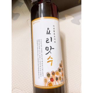 내사랑토토님이 올린 리뷰 사진 2