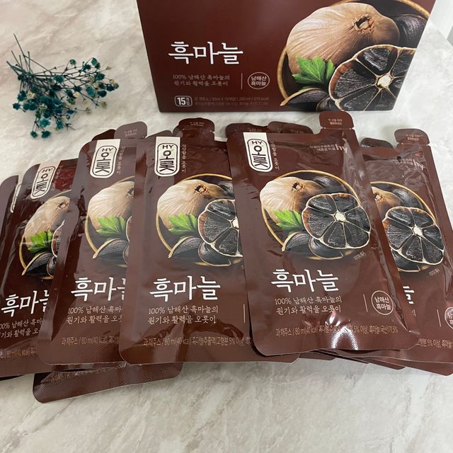 HY오롯 흑마늘  (1BOX=15개입) 리뷰 사진