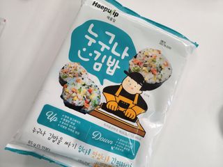긍정미뇽님이 올린 리뷰 사진 1